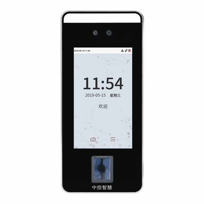 人脸识别门禁