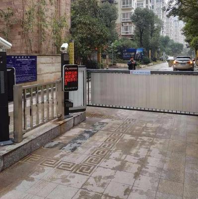 道闸、车牌识别系统