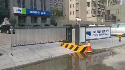 道闸、车牌识别系统