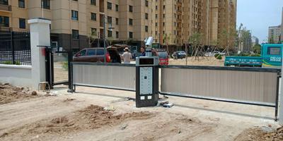 道闸、车牌识别系统