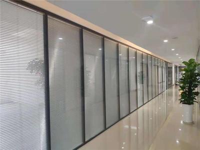 办公室隔断